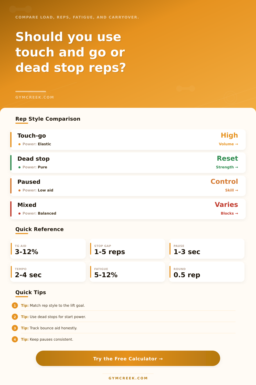 Touch And Go Vs Dead Stop Calculator